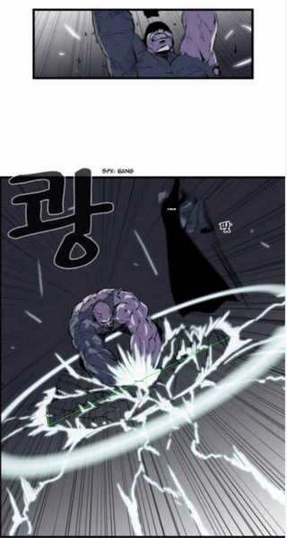 Archivo:M-24 Smash.png