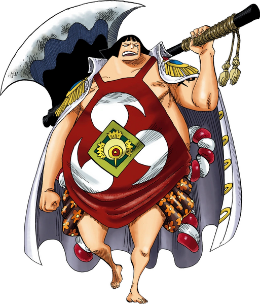 Archivo:Sentomaru Post TS.png