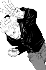 Kinji Hakari