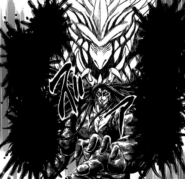Archivo:Midora Demonio-del-Apetito.webp