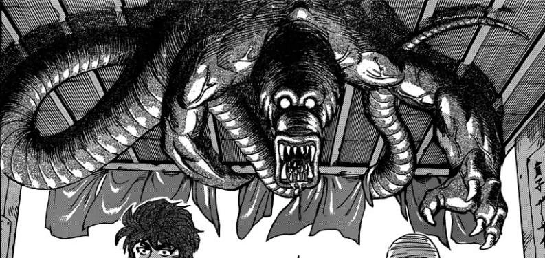 Archivo:Talon-Sanguijuela.png