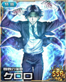 Chrollo Lucifer