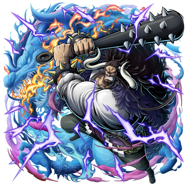 Archivo:Kaido Fiesta.png