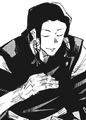 Noritoshi Kamo