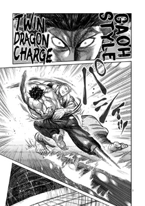 Twin Dragon Charge
