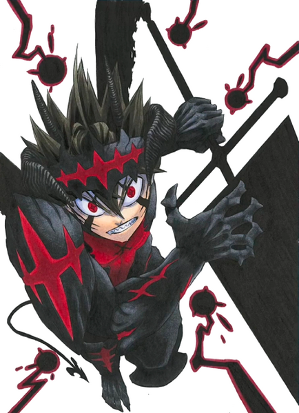 Archivo:Asta19.png