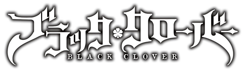 Archivo:Black Clover más pro.png