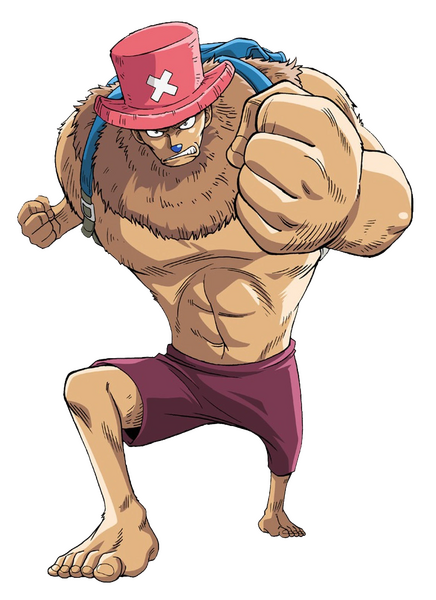Archivo:Heavy Point Chopper.png