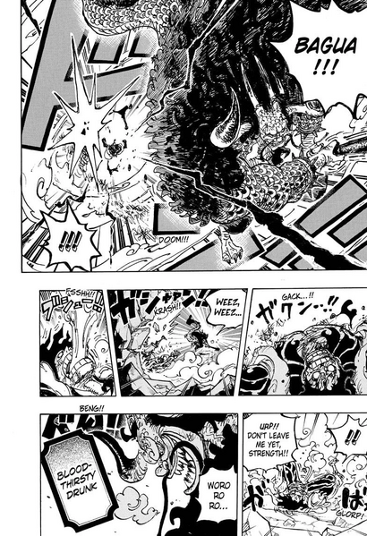 Archivo:Satsuriku Jogo.png