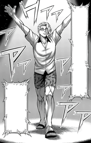 Archivo:Nicolas Le Banner falso.png