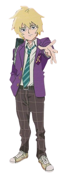 Archivo:Teruki Hanazawa.png