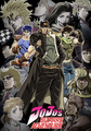 Jojos