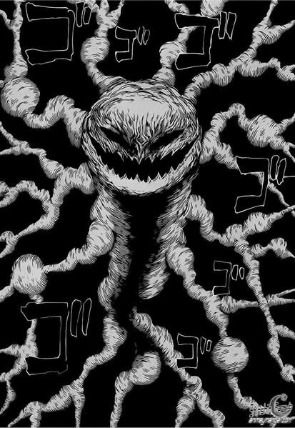 Archivo:Cuatro-Bestias-Incompleto.png
