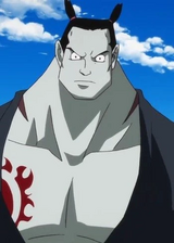 Kuroobi