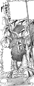 Gerold Nivel de Captura: 15