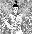 Atomic Samurai