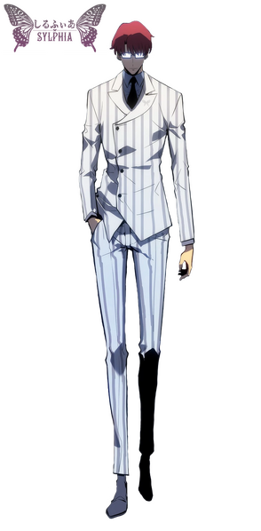 Archivo:Choi Jong-In.png