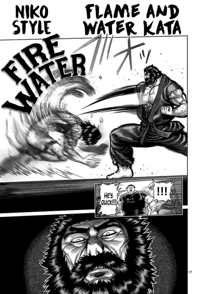 Archivo:Ohma Fire Water.jpg
