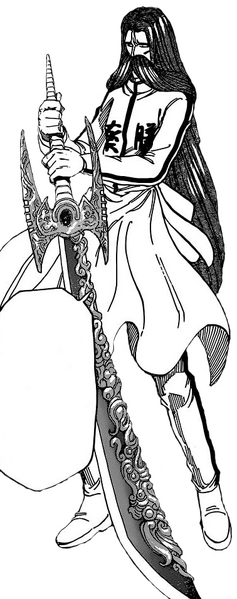 Archivo:Yuda-Toriko.png