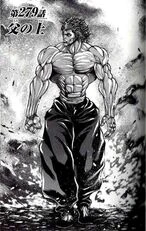 Archivo:Yujiro god.jpg