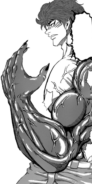 Archivo:Toriko-Brazo-Demoniaco.png