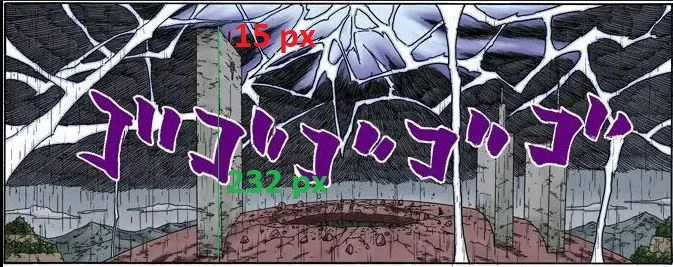 Archivo:Naruto montaña.jpg