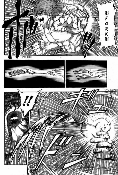 Archivo:Flying-Fork-Toriko-62-2.jpg