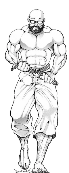 Archivo:Jyaku Kaioh Manga.png