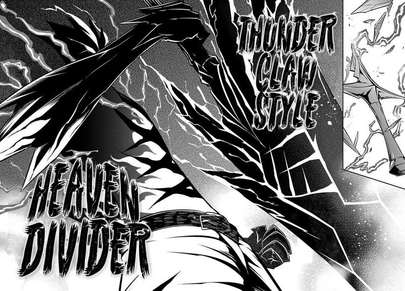 Archivo:Kamui Heaven Divider.jpg
