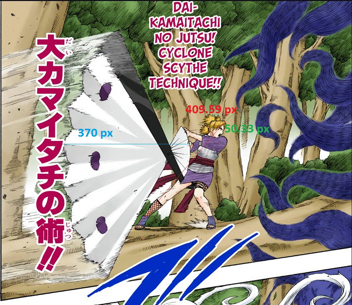 Archivo:Temari vs sonido px.gif