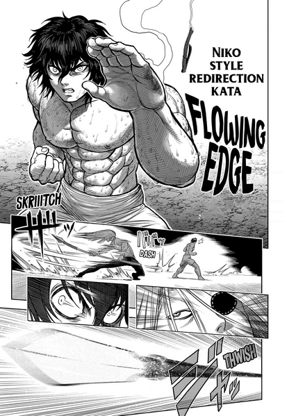 Archivo:Flowing Edge Ohma.jpg