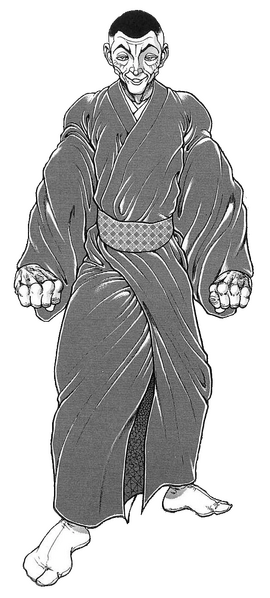 Archivo:Gouki Shibukawa 1.png