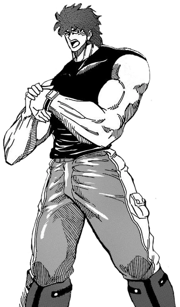 Archivo:Toriko-Arco-de-PAIR.png