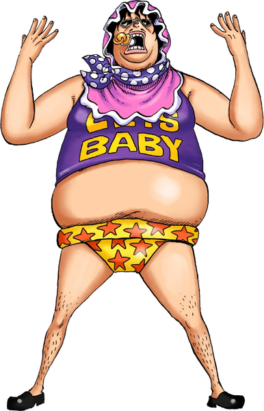 Archivo:Señor Pink.png