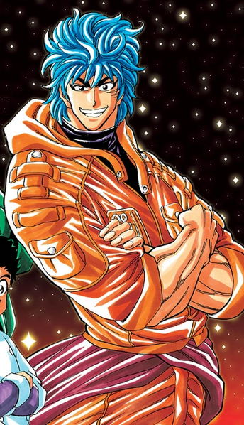 Archivo:Toriko Post-Timeskip.webp
