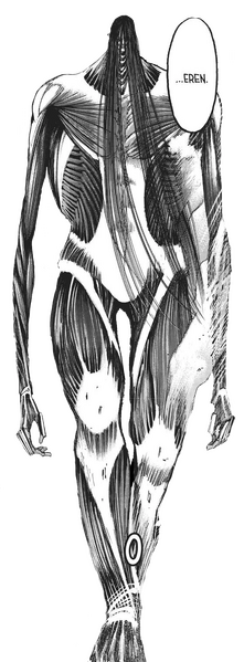 Archivo:Ereh Colosal Render.png