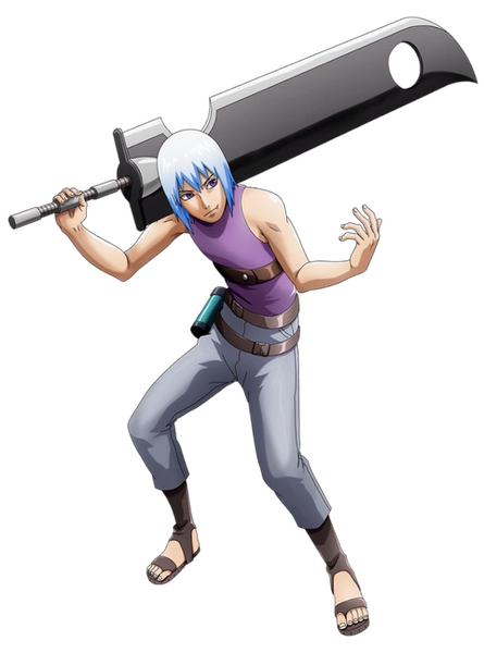 Archivo:Suigetsu.png