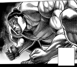 Kiozan Takeru