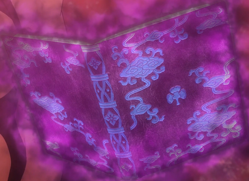 Archivo:Yami2.png