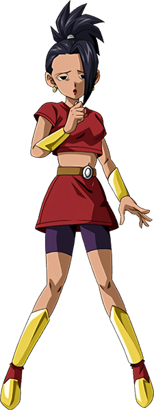Archivo:Base Kale.png