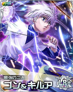 Killua Zoldyck