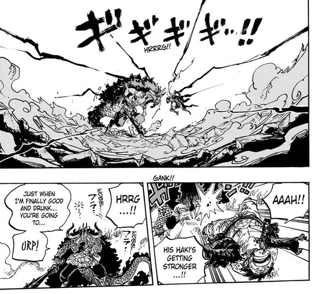 Archivo:Fortalecimiento de Kaido.png