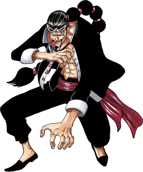 Archivo:Jabra.png