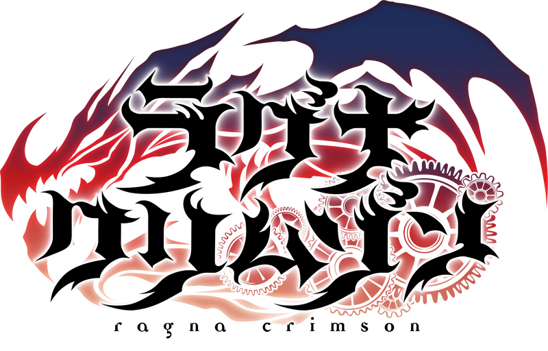 Archivo:Ragna Crimson Verso Featteca.png
