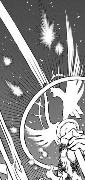 Archivo:Saint Spirit of Zephyr.png