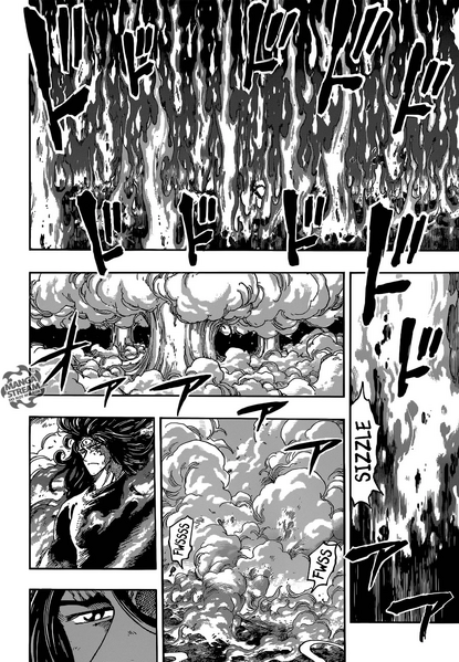 Archivo:Tormenta-Ardiante-Starjun2.jpg