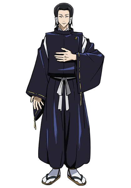 Archivo:Noritoshi Kamo 2.png