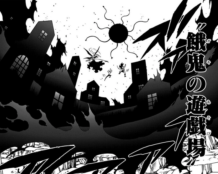 Archivo:Yami19.png