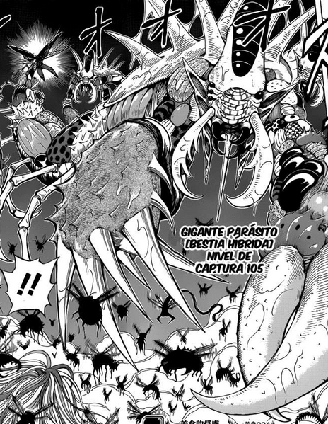 Archivo:Gigante-Parasito.png