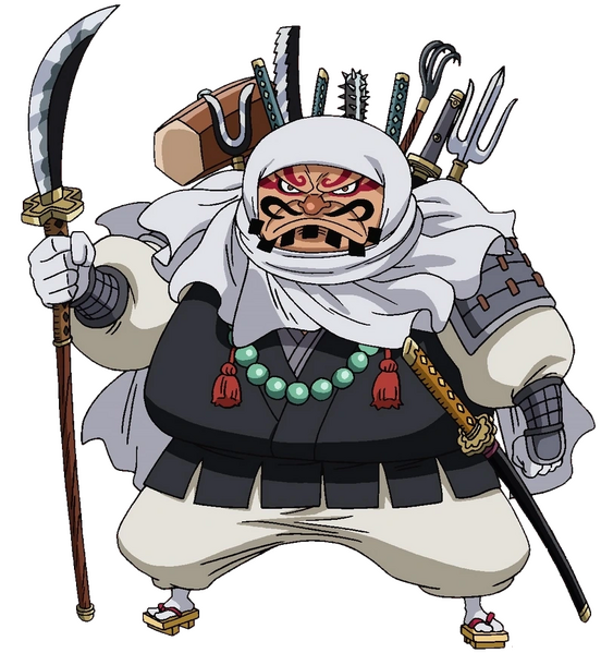 Archivo:Gyukimaru.png
